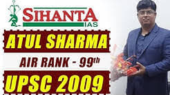Sihanta IAS Images photo 3